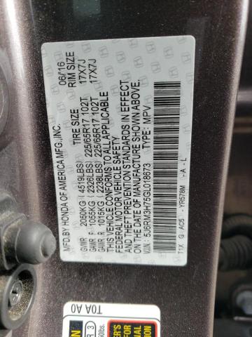 5J6RM3H75GL018673 Honda CR-V EXL