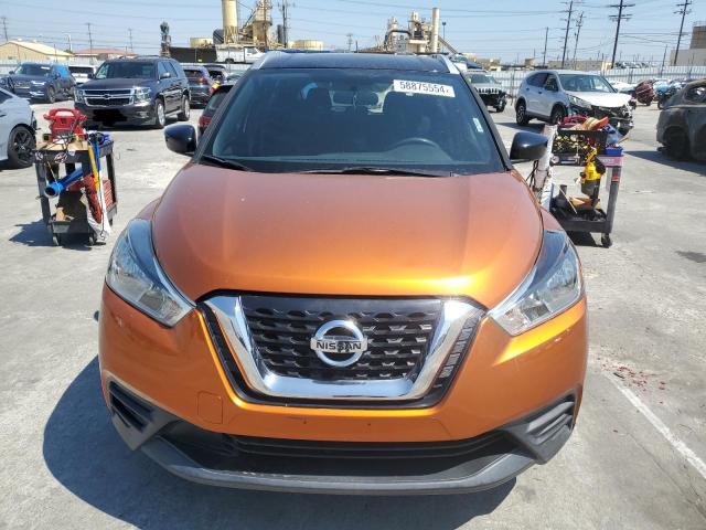 3N1CP5CU5KL479609 Nissan KICKS S
