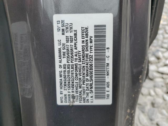 5FNRL5H69EB061232 Honda ODYSSEY EXL