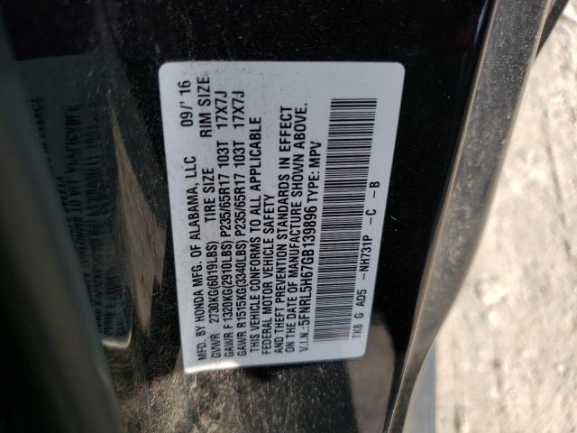 5FNRL5H67GB139896 Honda ODYSSEY EXL