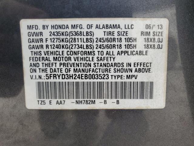 5FRYD3H24EB003523 Acura MDX