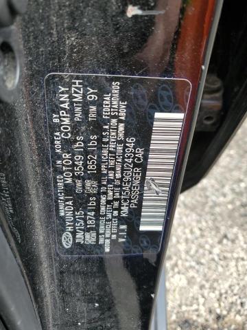 KMHCT5AE9GU243946 Hyundai ACCENT SE