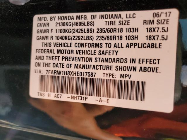 7FARW1H8XHE017587 Honda CR-V EXL