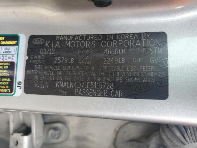 KNALN4D71E5119728 KIA Cadenza Premium