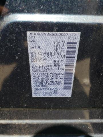 5N1AR2MN0EC677093 Nissan Pathfinder S