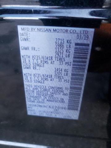 5N1DR2MN2KC617096 Nissan Pathfinder S
