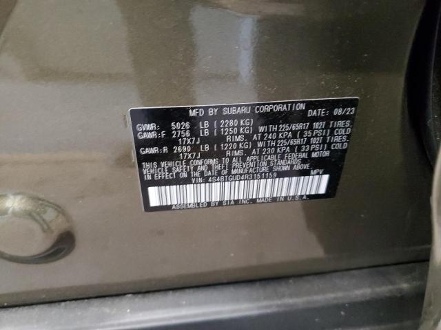 4S4BTGUD4R3151159 Subaru OUTBACK WI