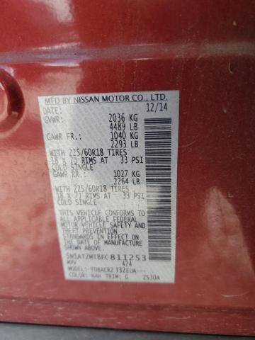 5N1AT2MT8FC811253 Nissan ROGUE S
