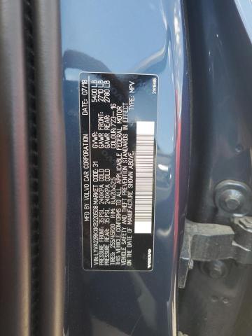 LYVA22RKXKB220508 Volvo Xc60 T6 Mo