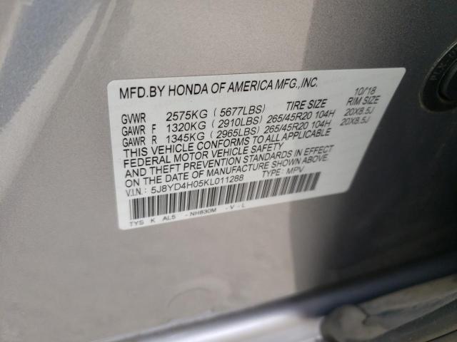 5J8YD4H05KL011288 Acura MDX A-SPEC