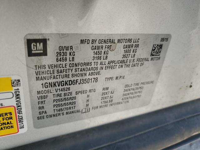 1GNKVGKD6FJ350178 Chevrolet TRAVERSE L