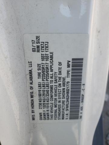 5FNRL5H63HB021779 Honda ODYSSEY EXL