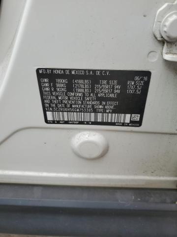 3CZRU6H56GM753385 Honda HR-V EX