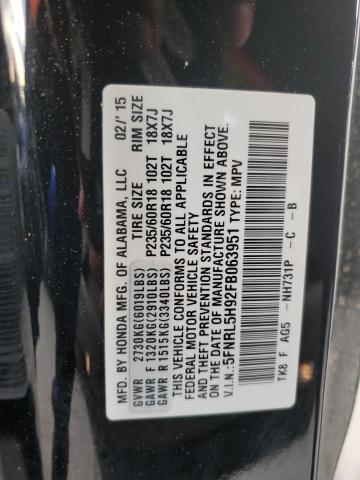 5FNRL5H92FB063951 Honda Odyssey Touring