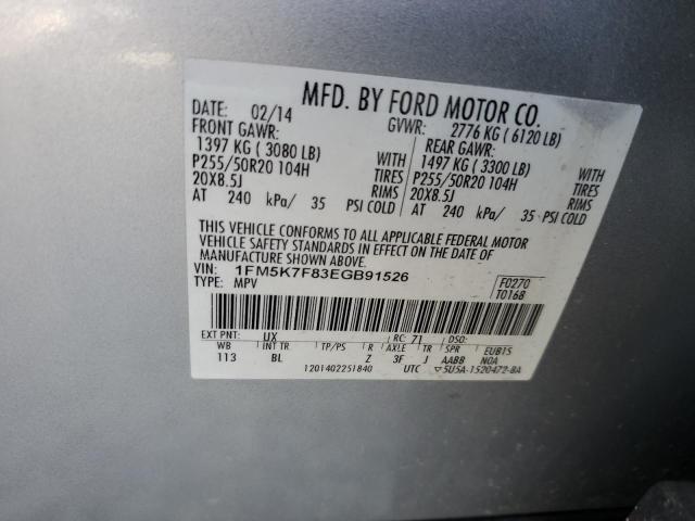 1FM5K7F83EGB91526 Ford EXPLORER L