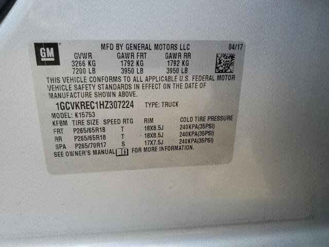 1GCVKREC1HZ307224 Chevrolet Silverado K1500 Lt