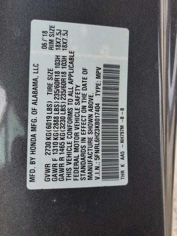 5FNRL6H23KB017404 Honda ODYSSEY LX