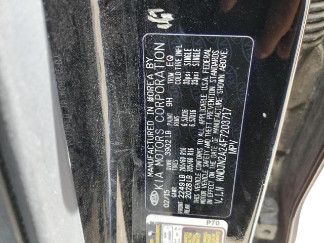 KNDJN2A24F7203717 KIA Soul