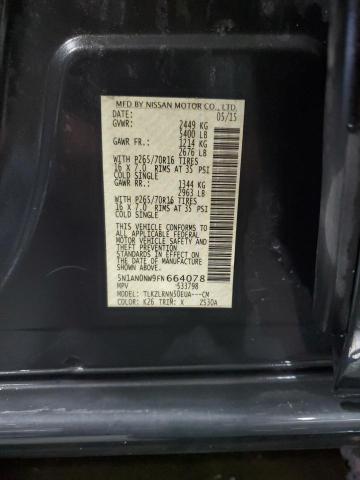 5N1AN0NW9FN664078 Nissan XTERRA X