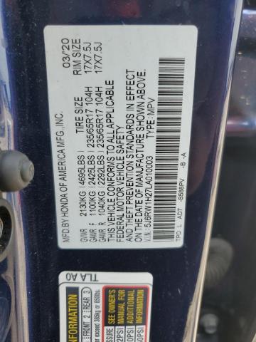 5J6RW1H27LA010003 Honda CR-V LX