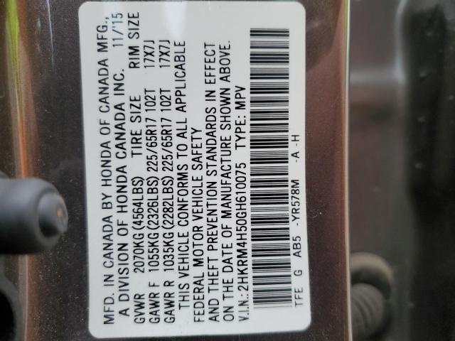 2HKRM4H50GH610075 Honda CR-V EX