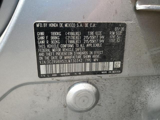 3CZRU6H52LM730342 Honda HR-V EX
