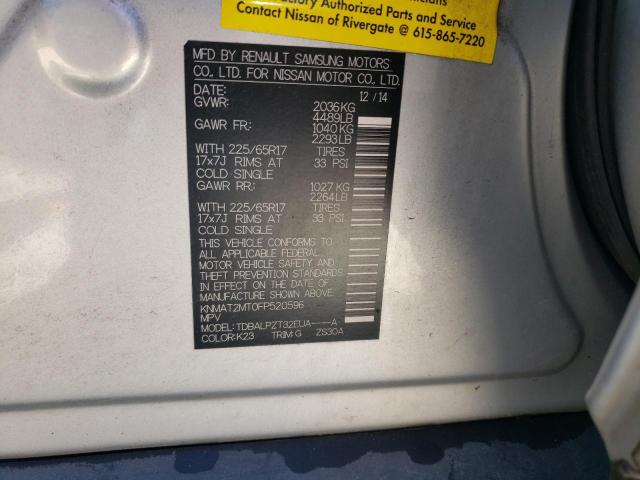 KNMAT2MT0FP520596 Nissan ROGUE S