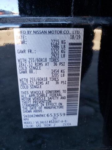 5N1DR2MN9KC653559 Nissan Pathfinder S