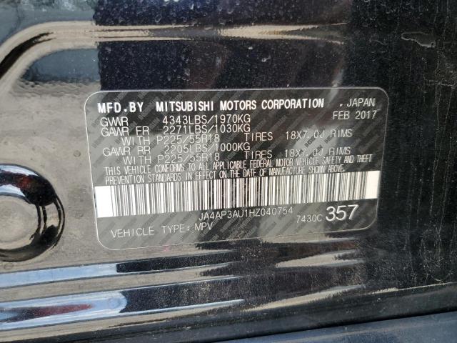 JA4AP3AU1HZ040754 Mitsubishi Outlander Sport Es