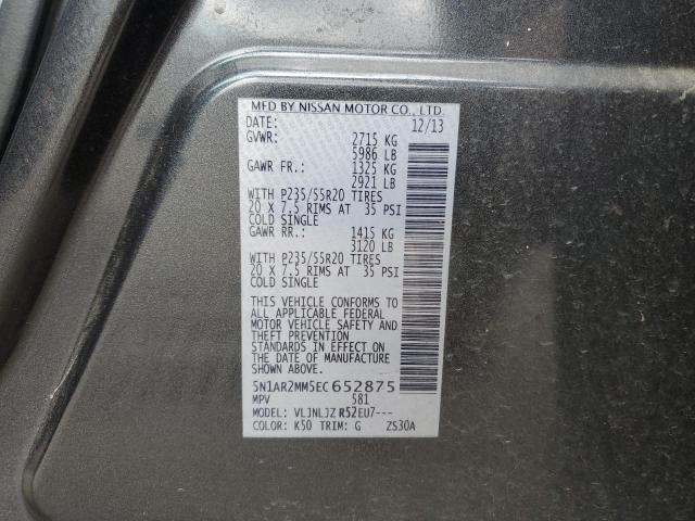 5N1AR2MM5EC652875 Nissan Pathfinder S