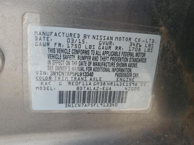 3N1CN7AP5FL913340 Nissan VERSA S