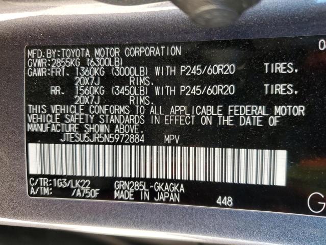 JTESU5JR5N5972884 Toyota 4RUNNER SR