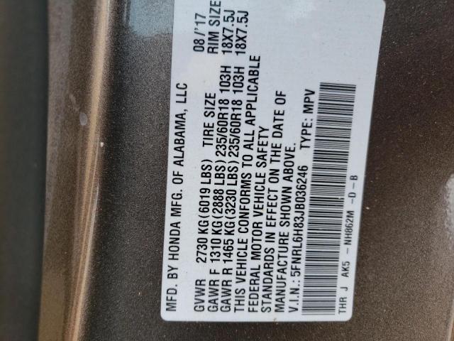 5FNRL6H83JB036246 Honda Odyssey Touring