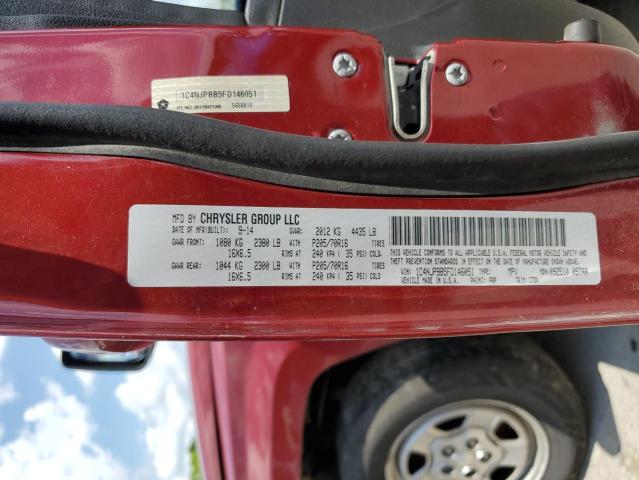 1C4NJPBB5FD146051 Jeep Patriot Sport