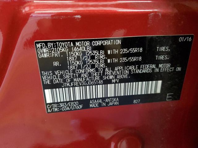 JTMJFREV3GJ065148 Toyota RAV4 SE