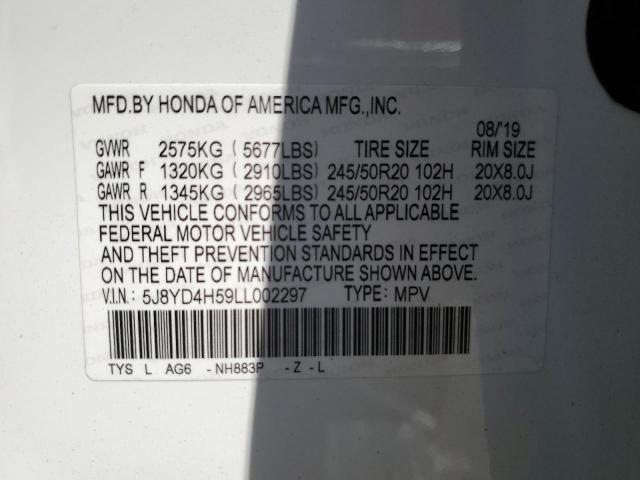 5J8YD4H59LL002297 Acura MDX TECHNO