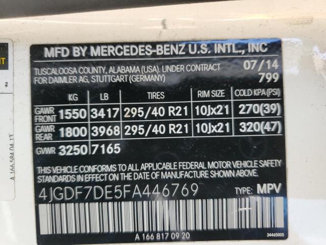 4JGDF7DE5FA446769 Mercedes-Benz Gl 550 4matic