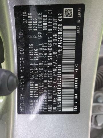 JHMFC1F30JX008860 Honda CIVIC EX