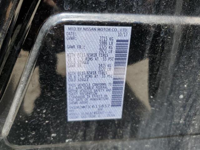 5N1DR2MM7JC615852 Nissan Pathfinder S