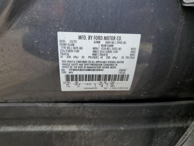 1FMSK8DH4MGB30843 Ford EXPLORER X