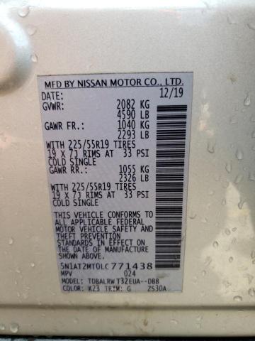 5N1AT2MT0LC771438 Nissan ROGUE S