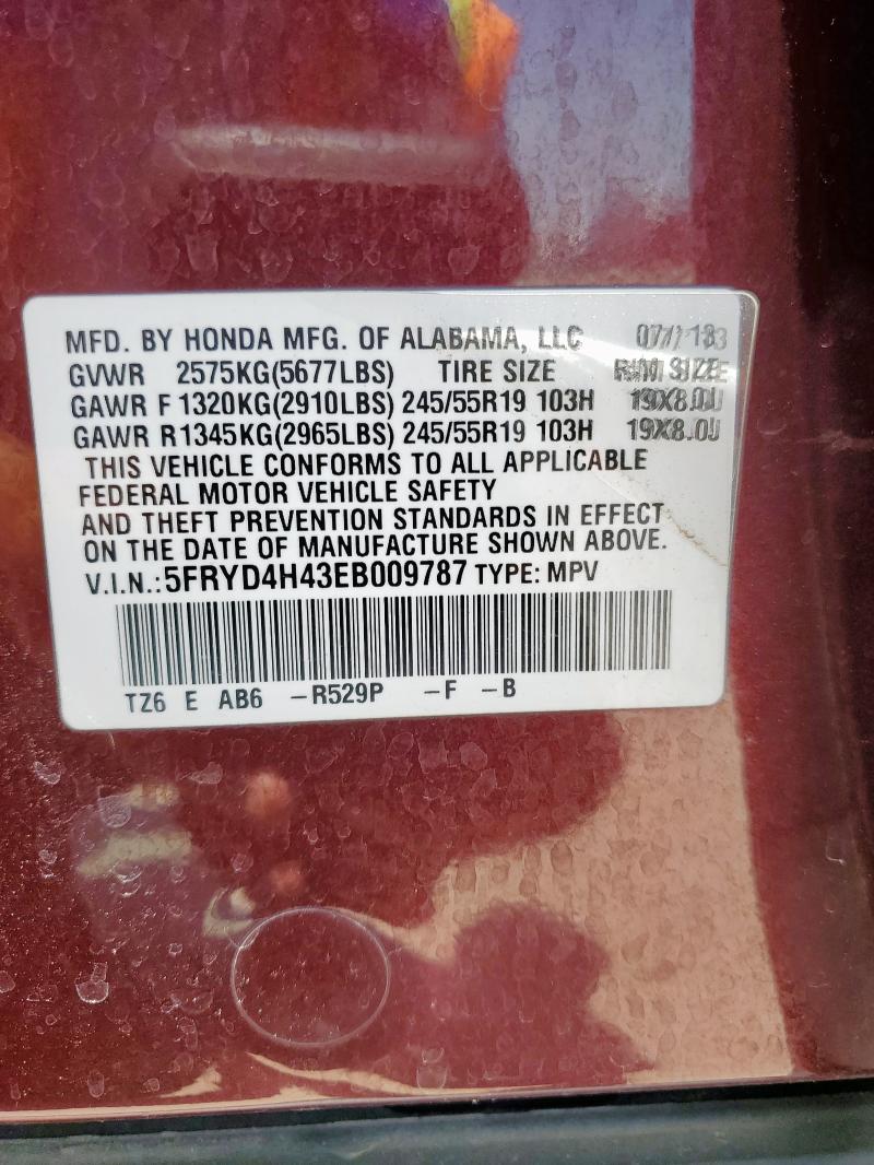 5FRYD4H43EB009787 Acura MDX TECHNO