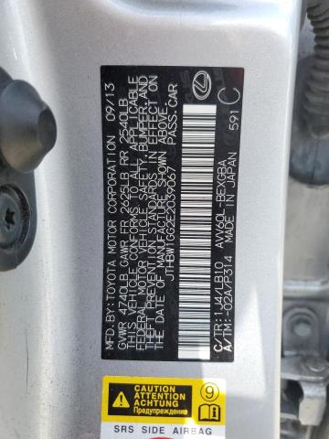 JTHBW1GG2E2039067 Lexus ES 300H