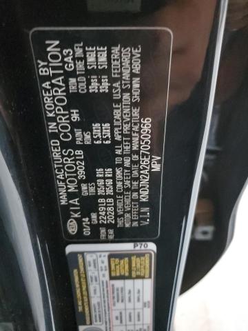 KNDJN2A26E7050966 KIA dohc gdi gamma