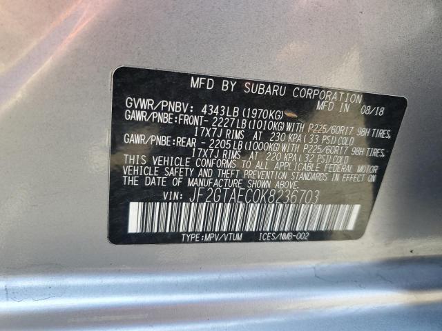 JF2GTAEC0K8236703 Subaru naturally aspirated