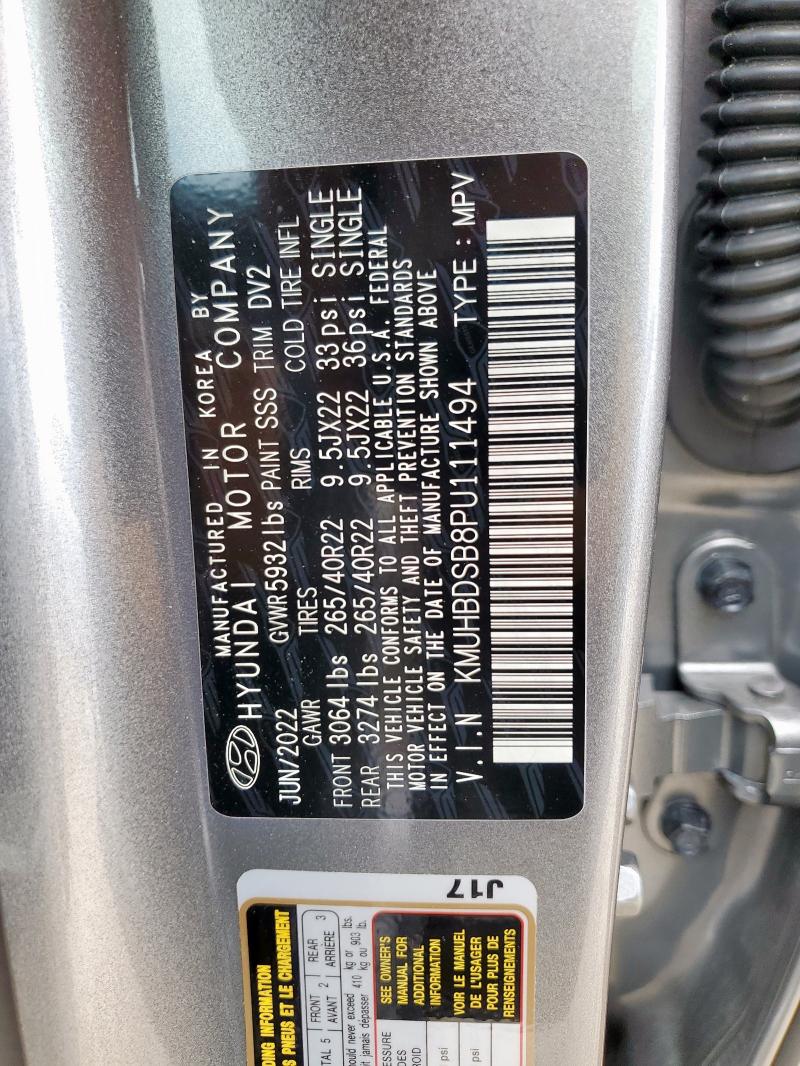 KMUHBDSB8PU111494 Genesis Gv80 Base
