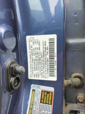 2HKRM3H79EH558471 Honda CR-V EXL