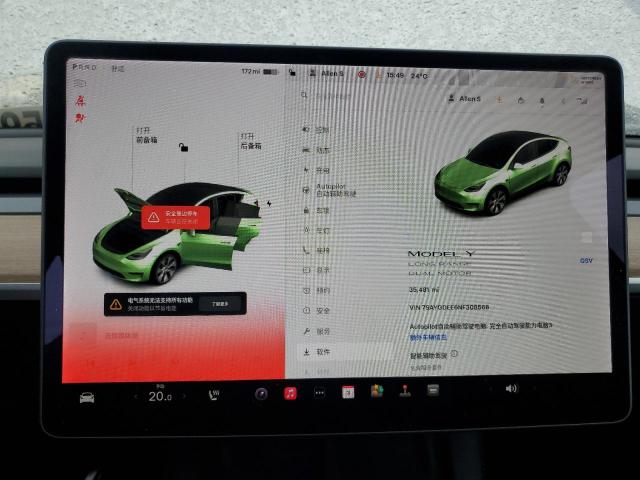7SAYGDEE6NF308568 Tesla Model Y