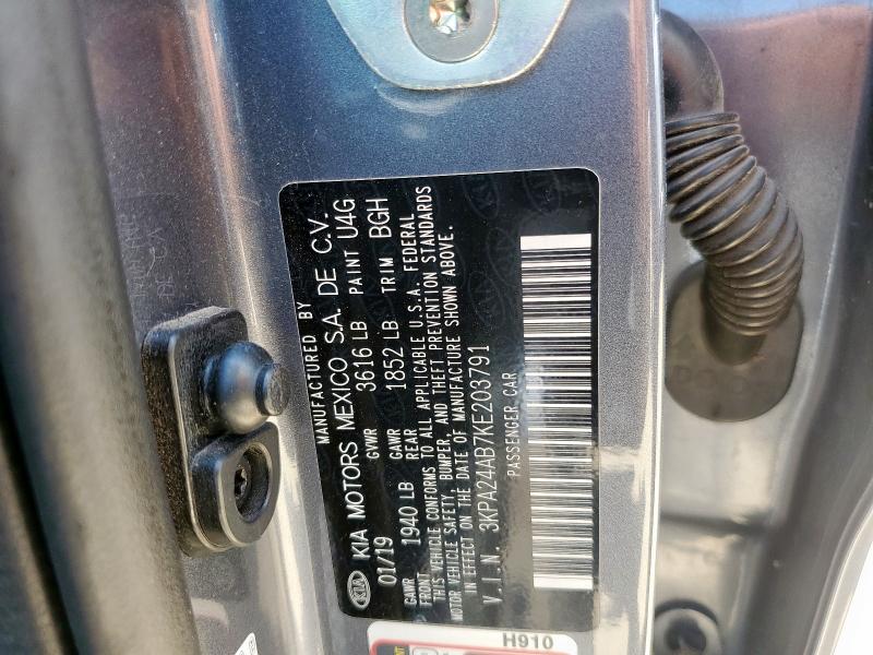 3KPA24AB7KE203791 KIA RIO S