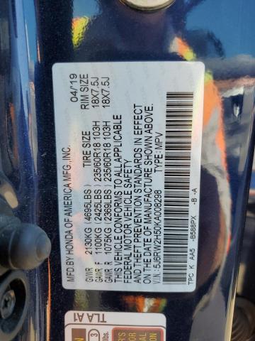 5J6RW2H50KA008298 Honda l15be
